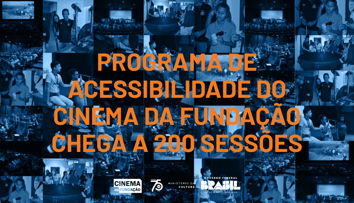 pea_cinema_200sessoes.jpeg